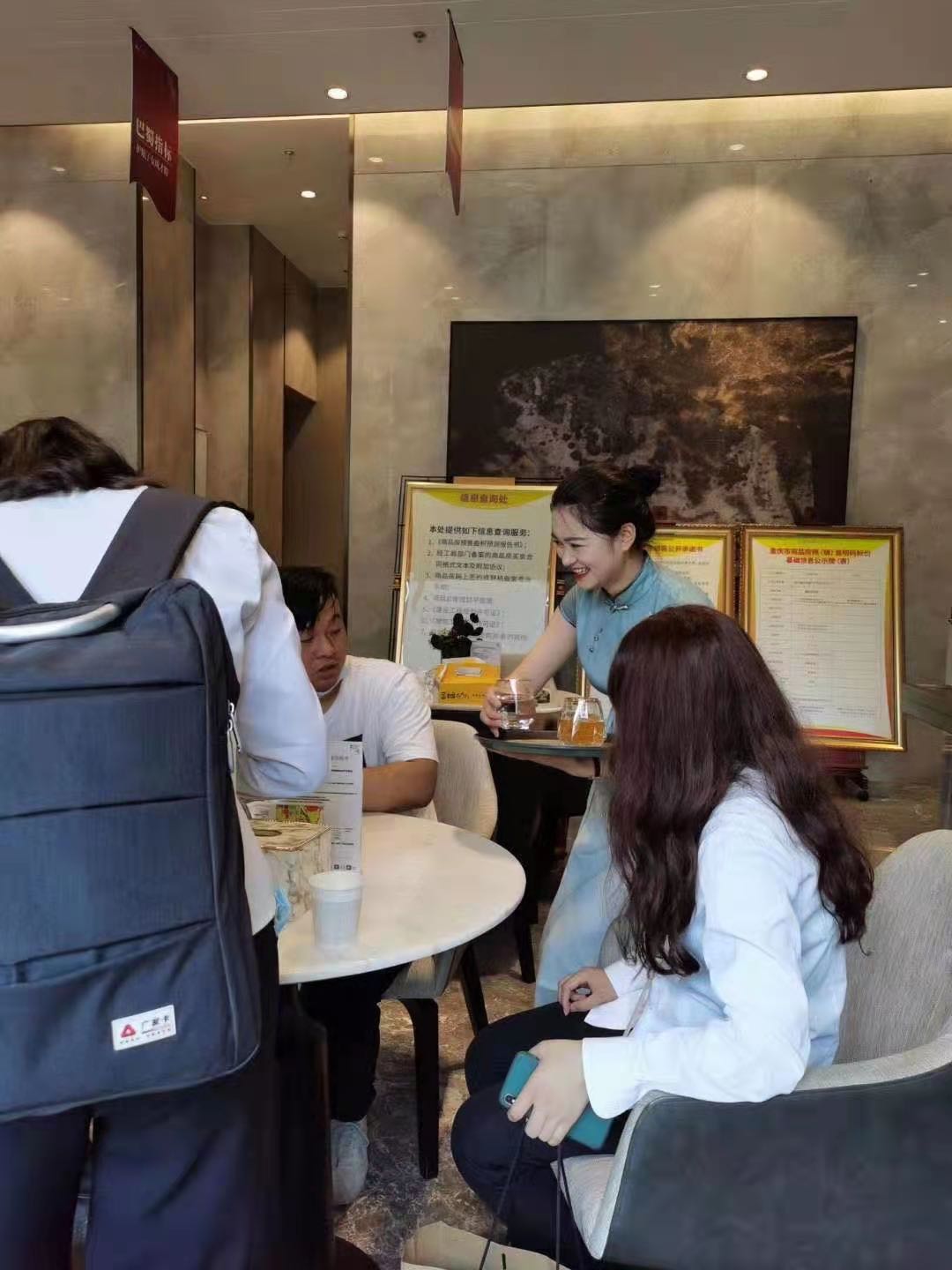 无锡房地产兼职美女